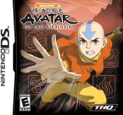 Avatar - The Last Airbender (USA)